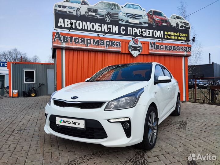 Kia Rio 1.6 AT, 2020, 118 000 км