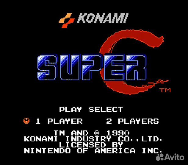 Картридж для dendy - Super Contra