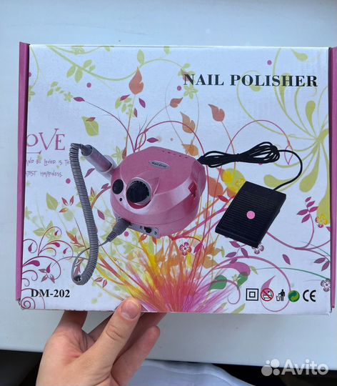 Nail polisher
