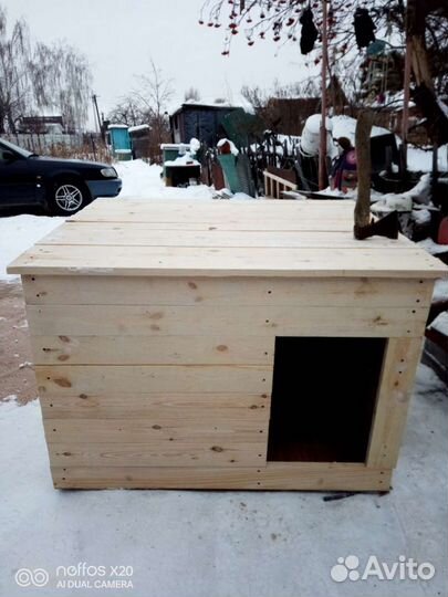 Будка для собаки