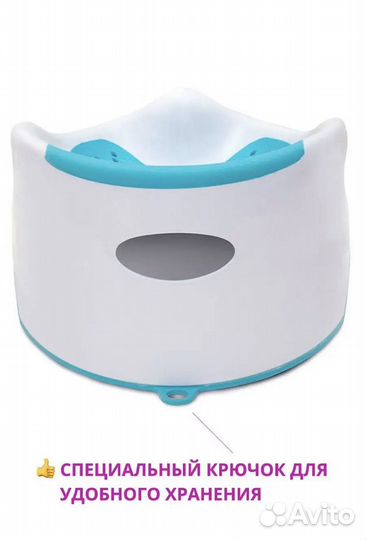 Горка для купания