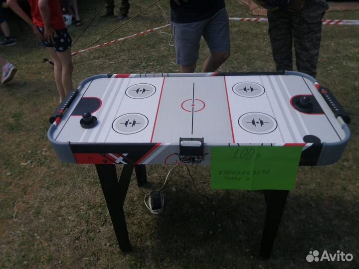 Аэрохоккей