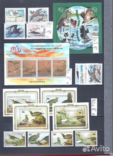 Марки.Птицы 1