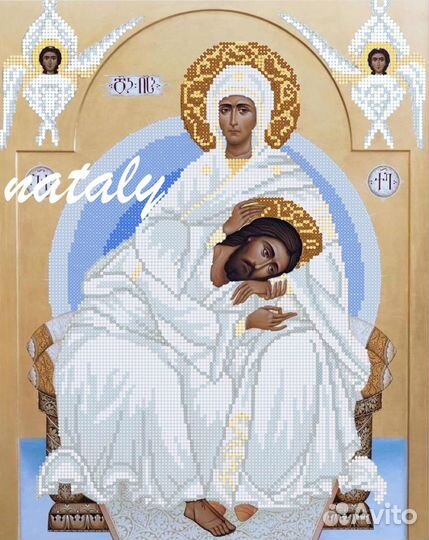Набор для вышивки бисером икона Матерь кротости