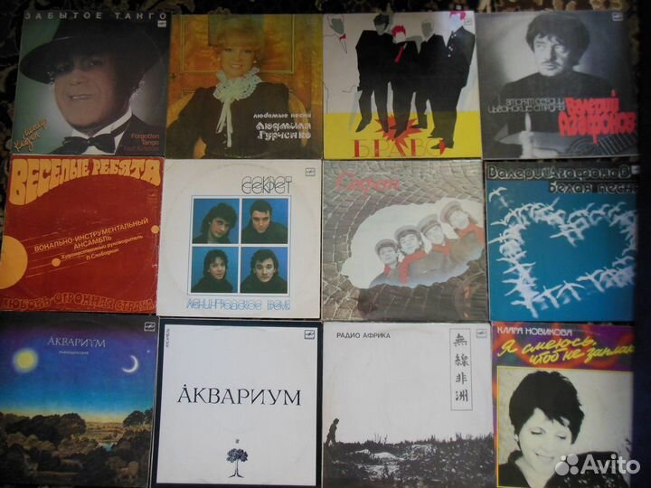 Пластинки СССР Песняры,М.Журавлева,Пикник,Нана