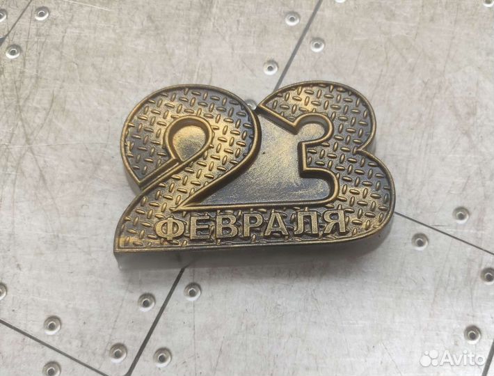 Мыло к 23 февраля