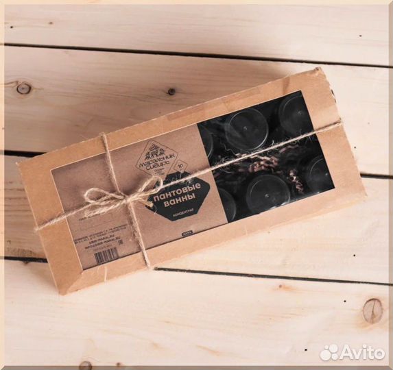 Набор пантовых ванн из Горного Алтая