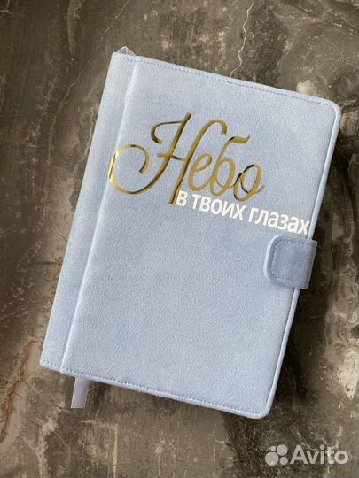 Блокноты, альбомы ручной работы