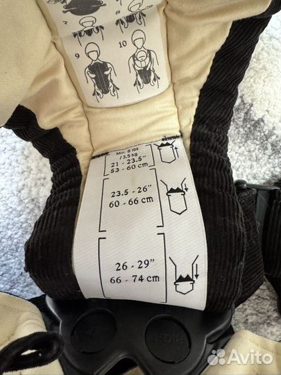 Рюкзак переноска кенгуру babybjorn