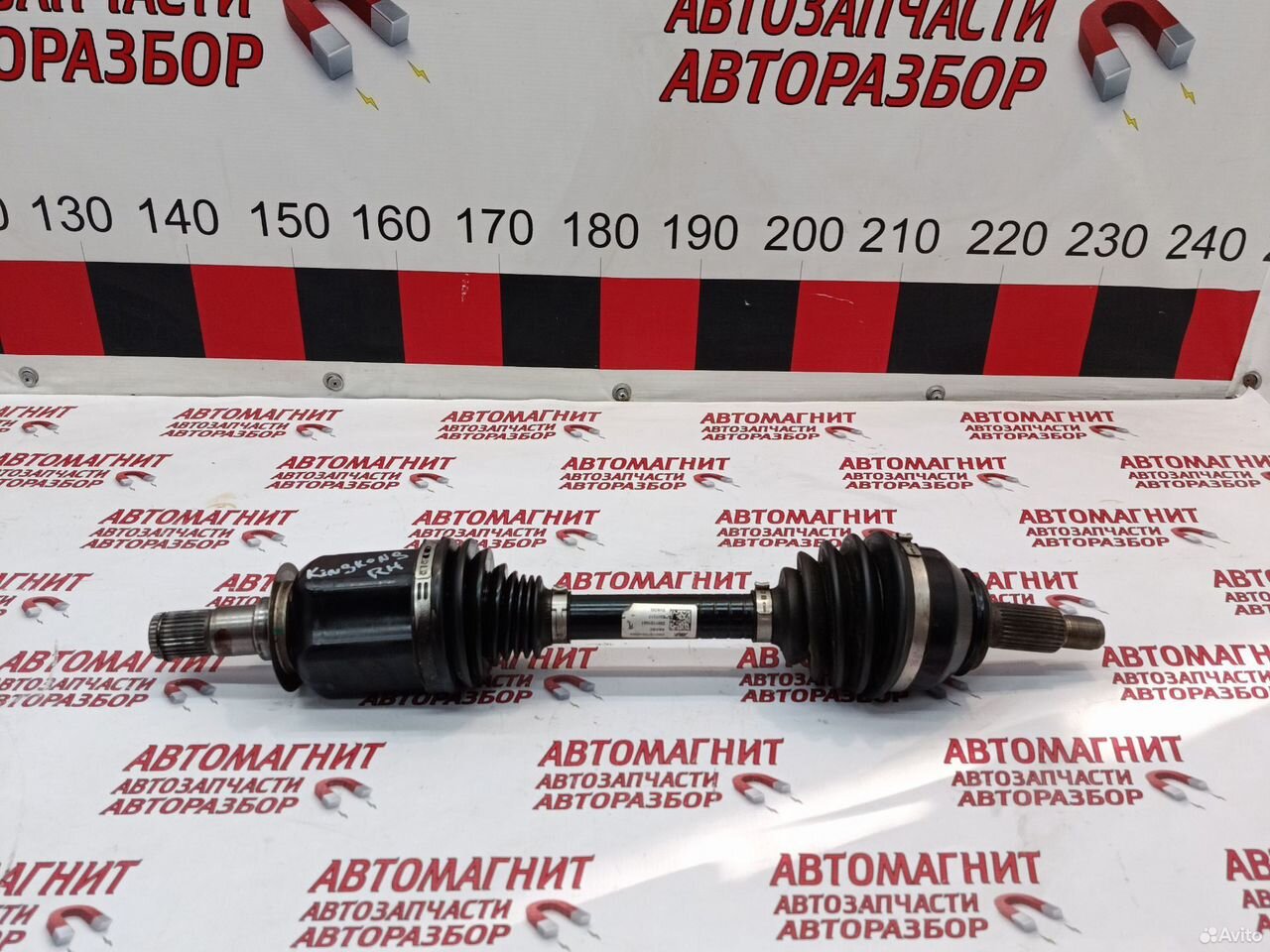 Привод передний правый Great Wall Poer King Kong