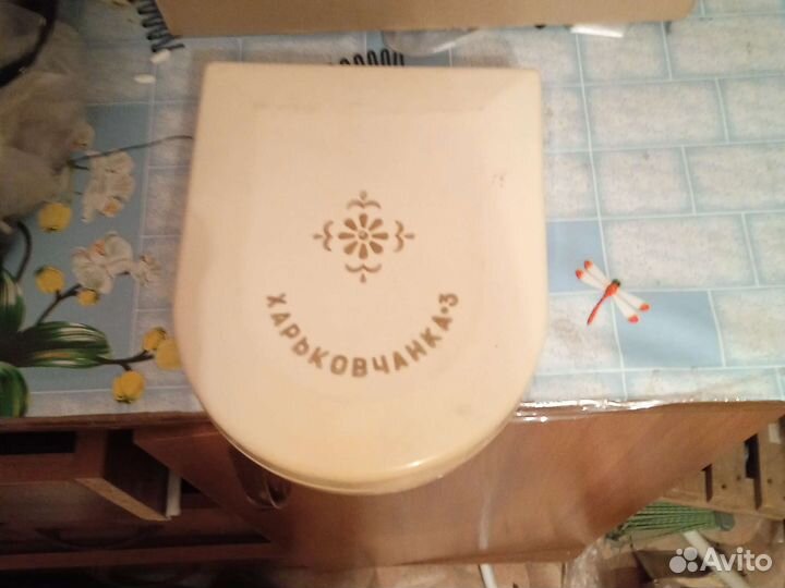 Бритва-массажор