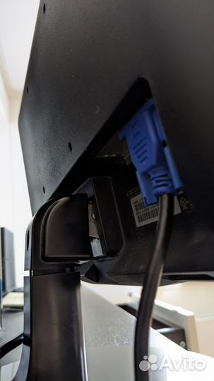 Продам монитор Philips 200V4LSB