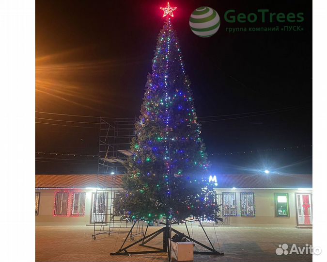 Елка уличная искусственная новогодняя 8 метров
