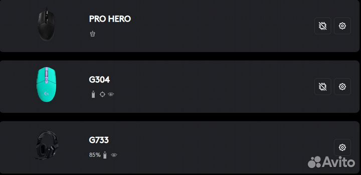 Мышка беспроводная G304 (g305) g102 Новая