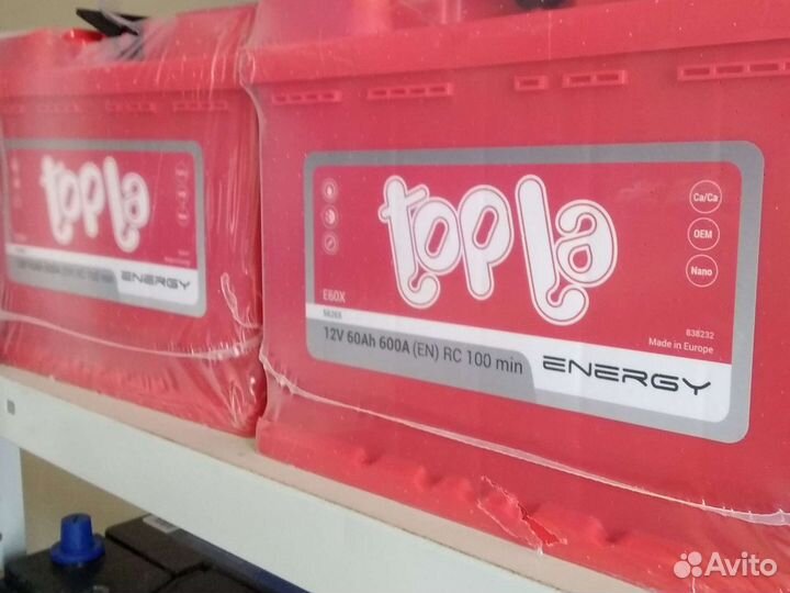 Аккумулятор Topla 60Ah о.п