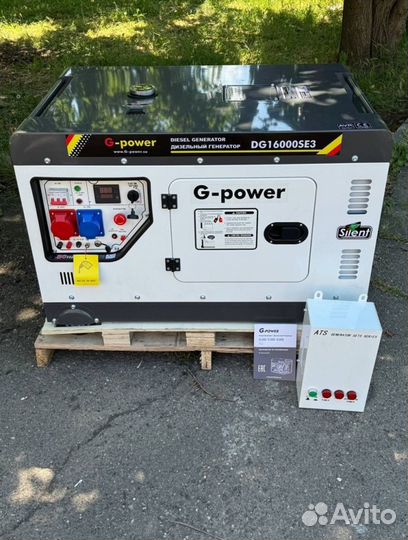 Генератор дизельный 14 кВт g-power трехфазный