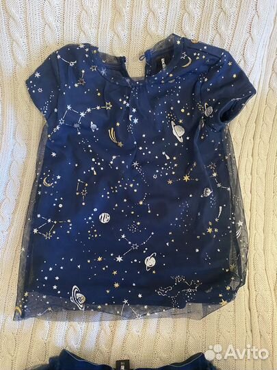 Костюм новогодний/карнавальный Фея, Звездочетка