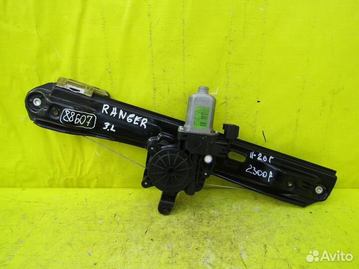 Стеклоподъёмник Jeep Ranger 16г 88607