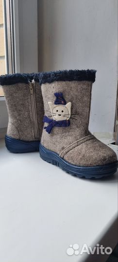 Валенки Котофей 25