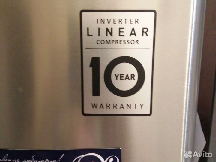 Ремонт холодильников, бытовых и промышленных