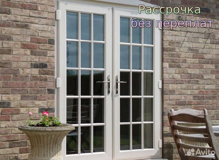 Пластиковые окна в рассрочку