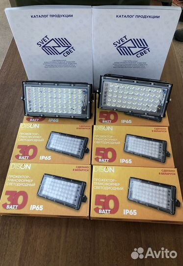 Прожектор светодиодный «Новинка»