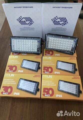 Прожектор светодиодный «Новинка»