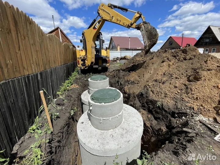 Монтажник канализации из бетонных колец жби