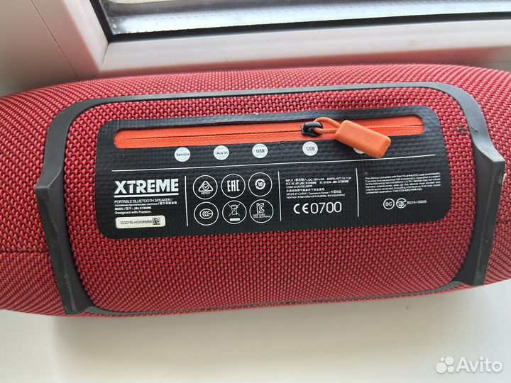 Колонка jbl extreme оригинал