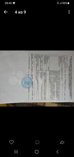 Участок 5 сот. (ИЖС)