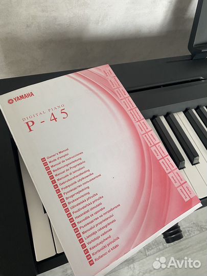 Цифровое пианино yamaha p 45