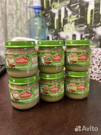 Детское пюре