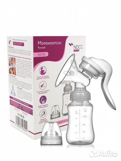 Молокоотсос ручной механический