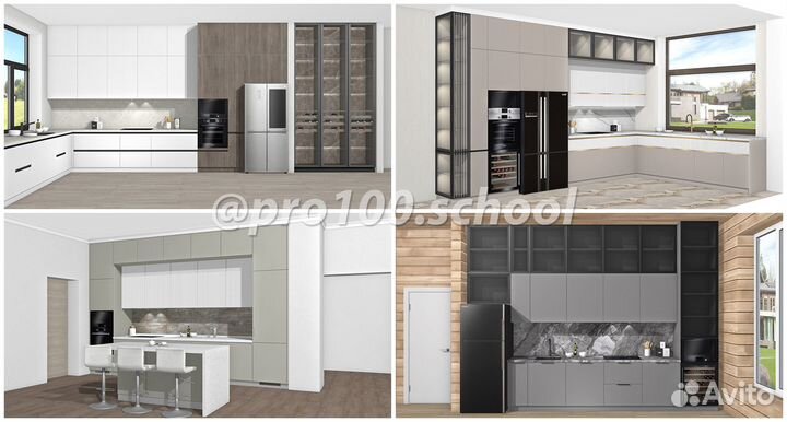 Обучение в программе Pro100 6 Курсы для дизайнеров