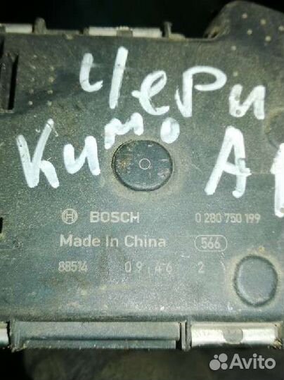 Заслонка дроссельная Чери Кимо А1