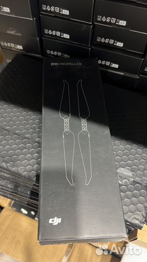 Лопасти DJI Matrice 300 RTK