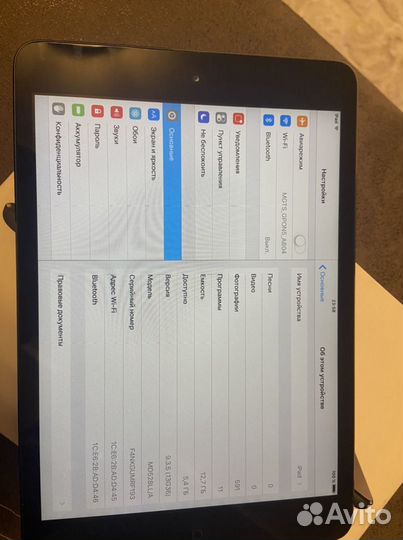 Apple iPad mini 16gb wi fi