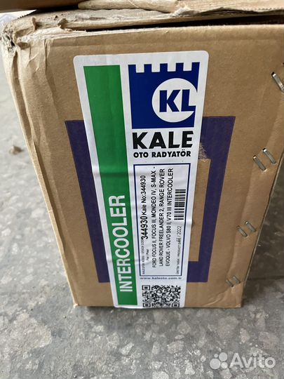 Интеркулер ford focus mondeo/freelander/evoque