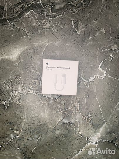 Электроника