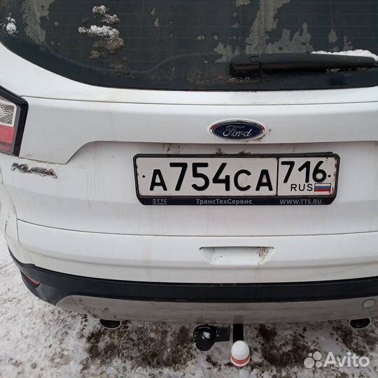 Фаркоп Ford Kuga 2