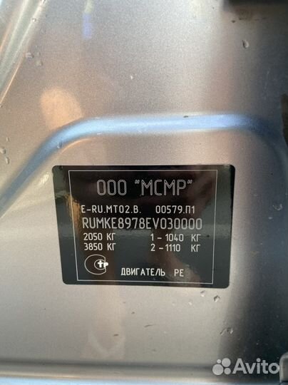 Mazda CX-5 2.0 AT, 2014, 103 000 км