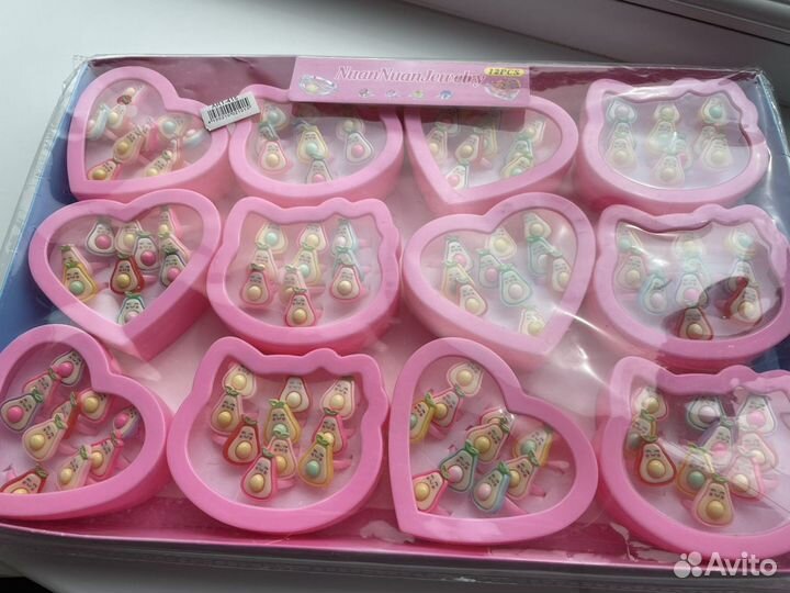 Колечки детские