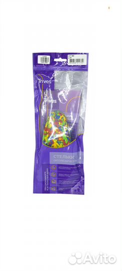 Детские ортопедические стельки 27