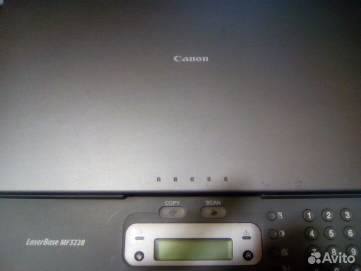 Принтер лазерный мфу