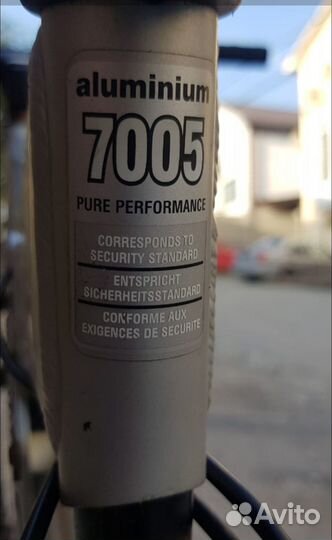 Продам велосипед leader