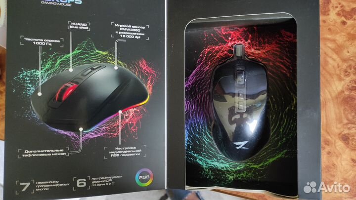 Игровая мышь Zet gaming Blackops