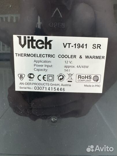 Автомобильный холодильник-сумка Vitek (14литров)