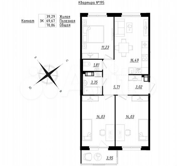 3-к. квартира, 70,9 м², 4/5 эт.