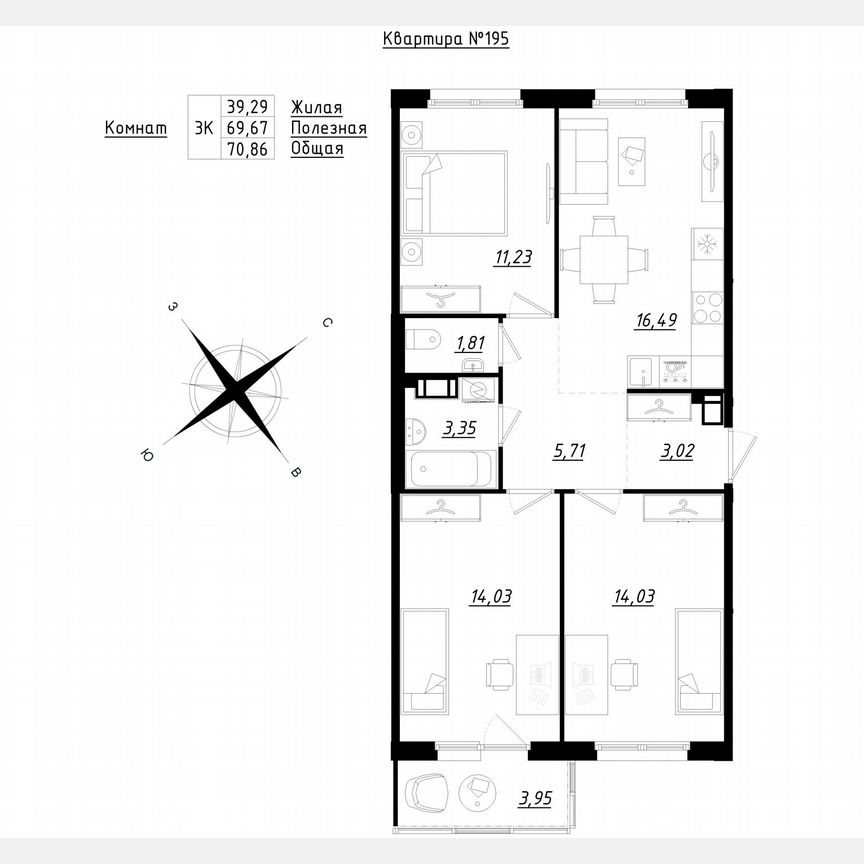 3-к. квартира, 70,9 м², 4/5 эт.