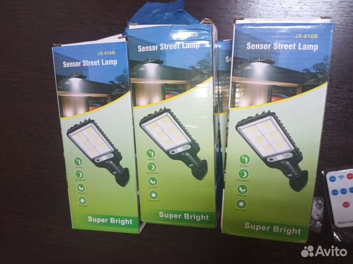 Прожектор светодиодный уличный